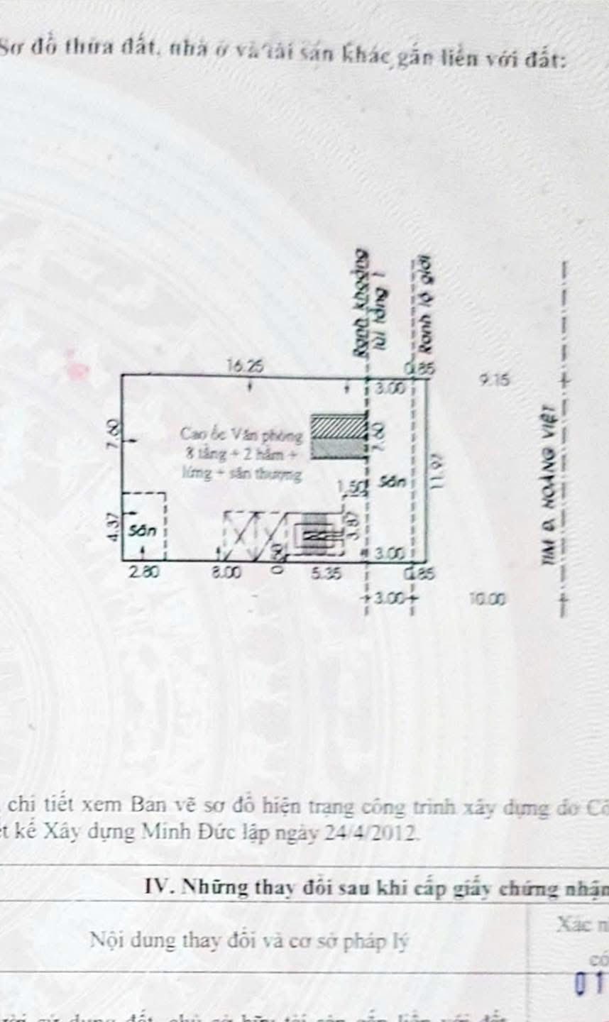 708582511_989882593799945_4980300490269823718_n.jpg