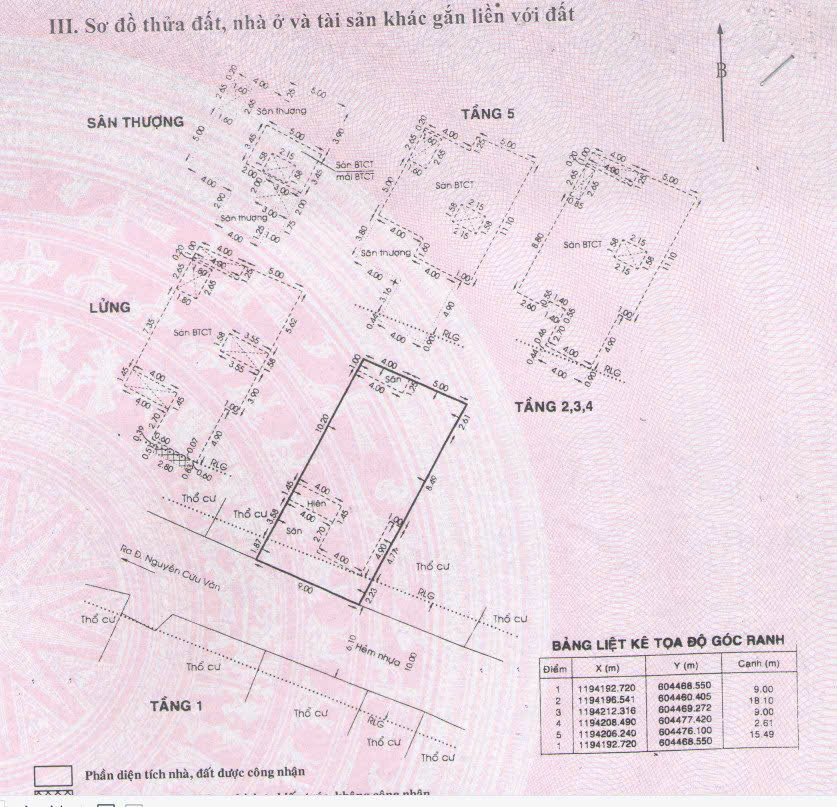 z7796474333674_ca2e948482503ea4c088daea92009944.jpg